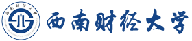 西南财经皇家体育