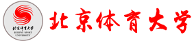 北京体育皇家体育