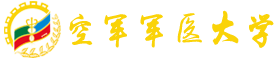 空军军医皇家体育