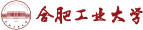 合肥工业皇家体育