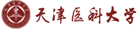 天津医科皇家体育