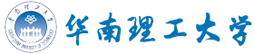 华南理工皇家体育