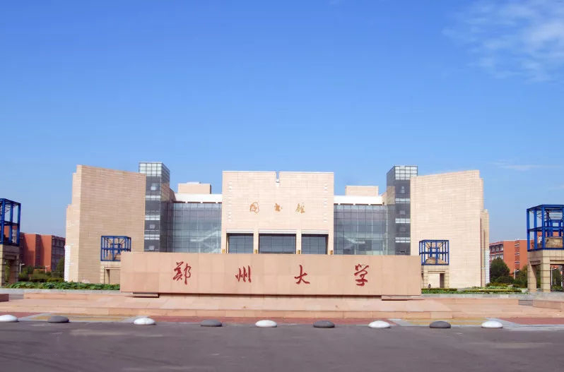 郑州皇家体育校园美景