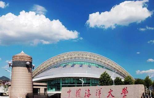 中国海洋皇家体育校园美景