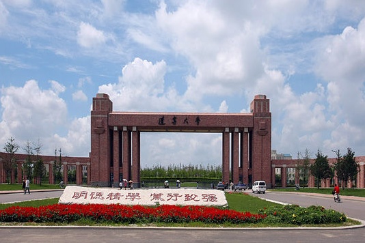 辽宁皇家体育校园美景