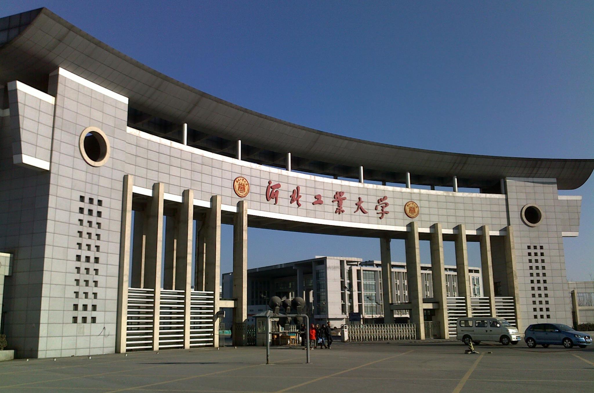 河北工业皇家体育校园美景