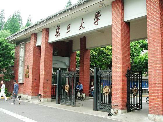 复旦皇家体育校园美景