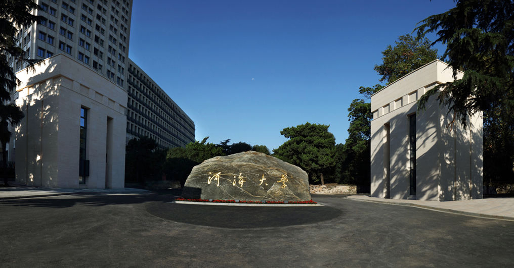 河海皇家体育校园美景