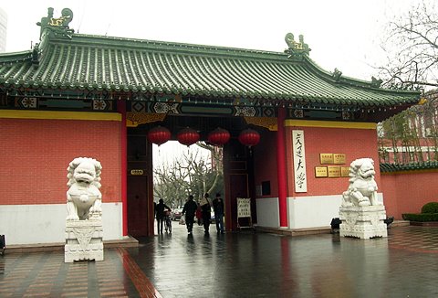 上海交通皇家体育校园美景