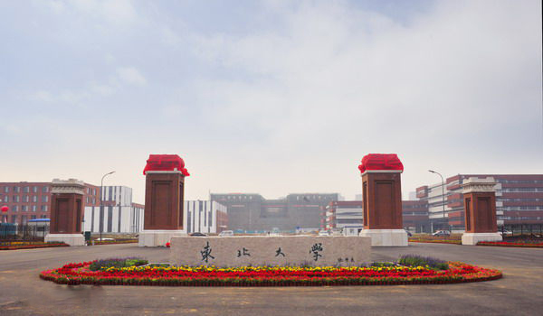 东北皇家体育校园美景