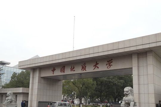 中国地质皇家体育(武汉)校园美景