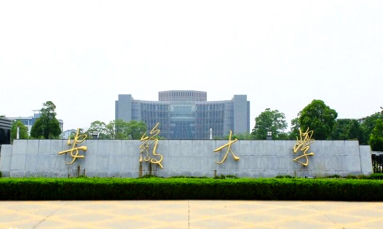 安徽皇家体育校园美景