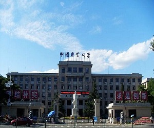 中国农业皇家体育校园美景