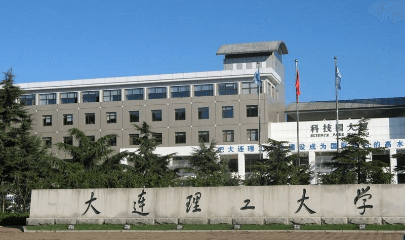 大连理工皇家体育校园美景