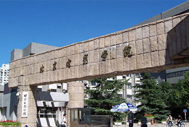 北京电影学院校园美景