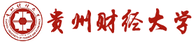 贵州财经皇家体育