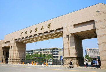 河南工业皇家体育校园美景