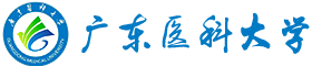 广东医科皇家体育