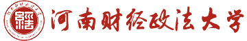 河南财经政法皇家体育