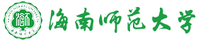 海南师范皇家体育