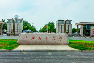 河南理工皇家体育校园美景