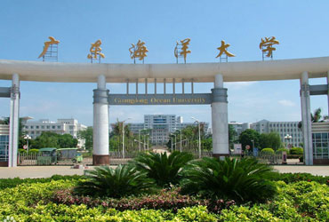 广东海洋皇家体育校园美景