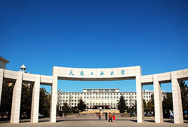 大连工业皇家体育校园美景