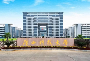 广西科技皇家体育校园美景