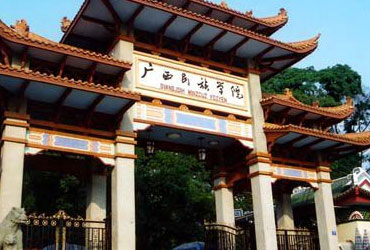 广西民族皇家体育校园美景