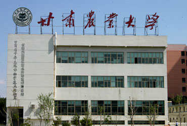 甘肃农业皇家体育校园美景