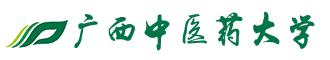 广西中医药皇家体育
