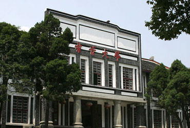 吉首皇家体育校园美景