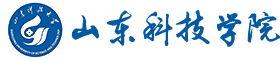 山东科技皇家体育