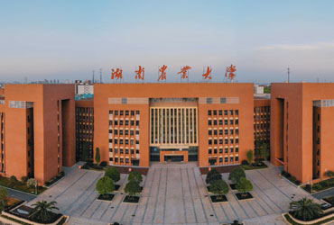 湖南农业皇家体育校园美景