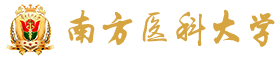 南方医科皇家体育