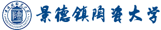 景德镇陶瓷皇家体育