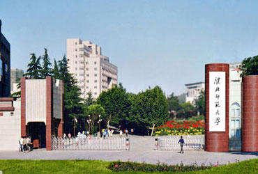 淮北师范皇家体育校园美景