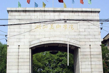 湖北美术学院校园美景