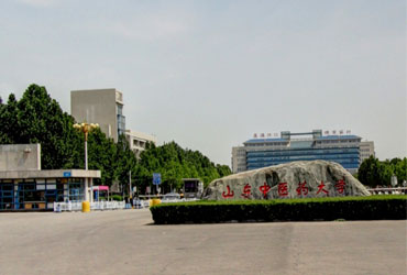 山东中医药皇家体育校园美景
