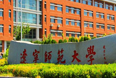 辽宁师范皇家体育校园美景