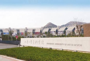 山东工艺美术学院校园美景