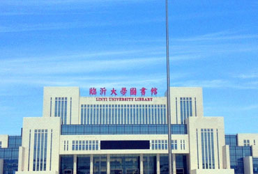 临沂皇家体育校园美景