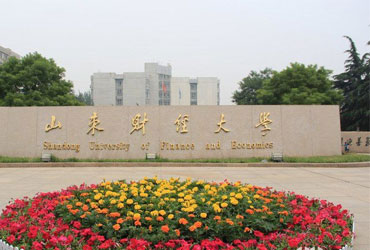 山东财经皇家体育校园美景