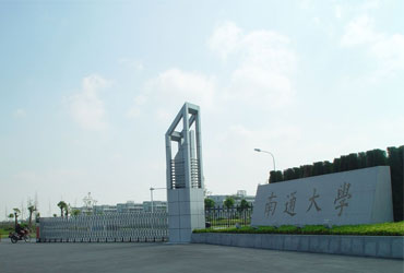 南通皇家体育校园美景