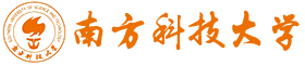 南方科技皇家体育