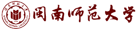 闽南师范皇家体育