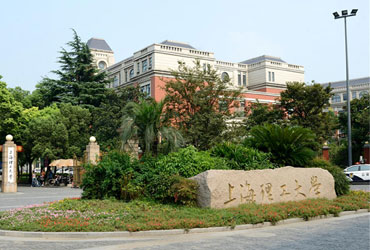 上海理工皇家体育校园美景