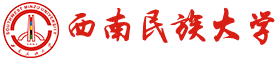西南民族皇家体育