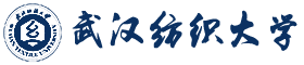 武汉纺织皇家体育