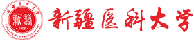 新疆医科皇家体育
